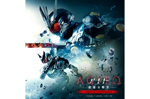 暴太郎戦隊ドンブラザーズ』Gロッソ公演「暴太郎戦隊ドンブラザーズ 暴太郎戦隊ドンブラザーズ』Gロッソ公演「暴太郎戦隊ドンブラザーズ