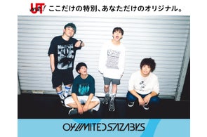 04 Limited Sazabys pengumuman resmi YON FES 2026