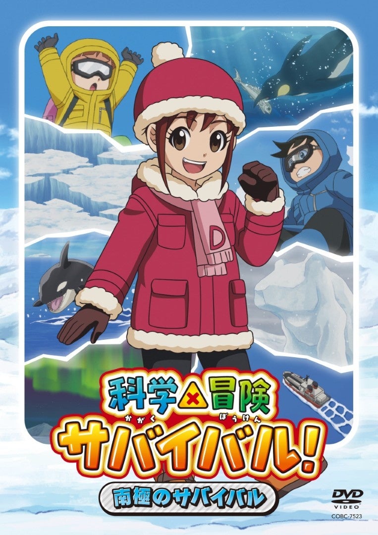 親子で楽しめるYouTubeチャンネル「でゅえまる。」配信企画第三弾!オリジナル曲「カリーのカリスマ」と人気のあそびうた・童謡が本日配信開始!