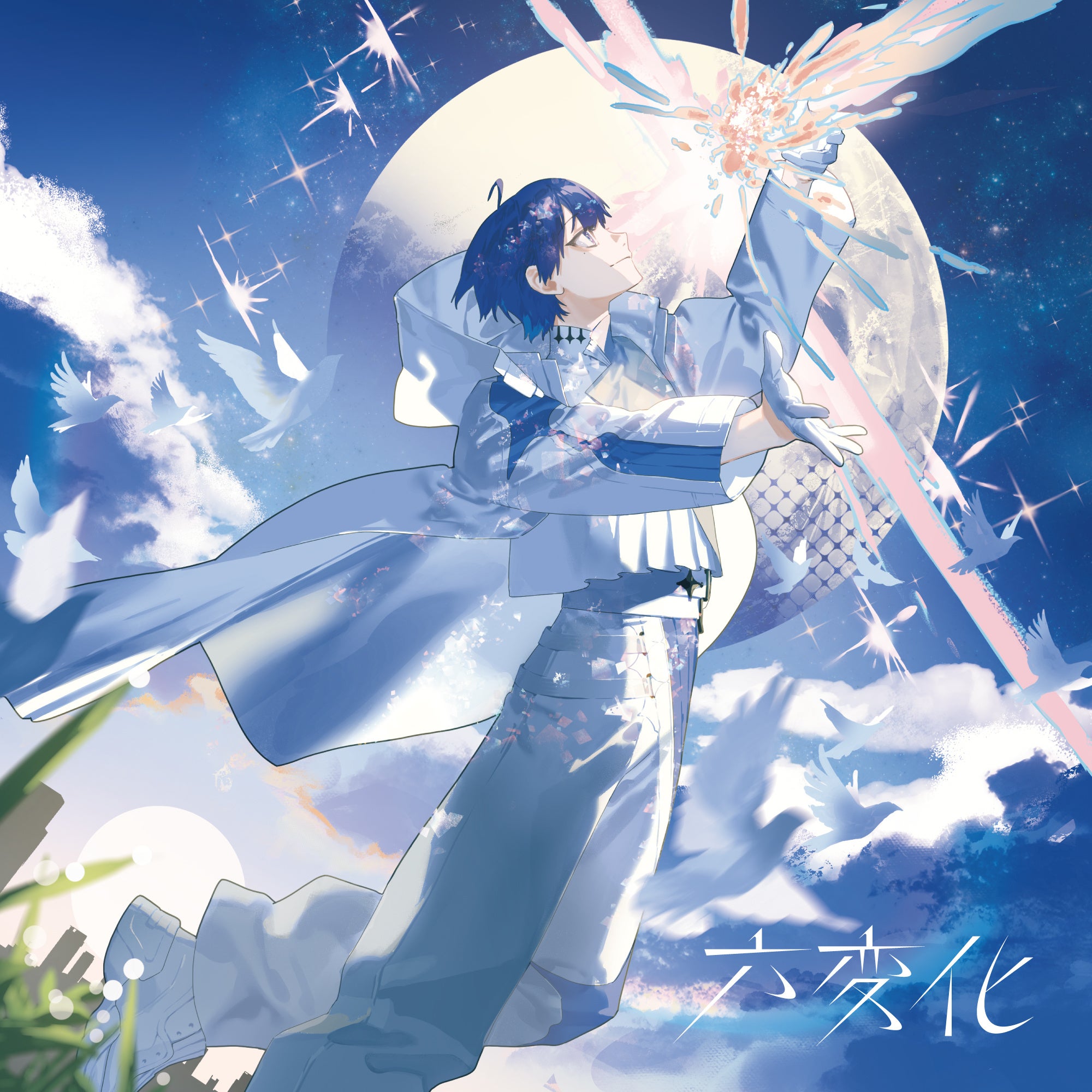 最注目の韓国人歌い手アーティスト「AKUGETSU」日本初ミニアルバム「六変化」からリード曲「怪人」を10月28日に先行配信＆MV公開！