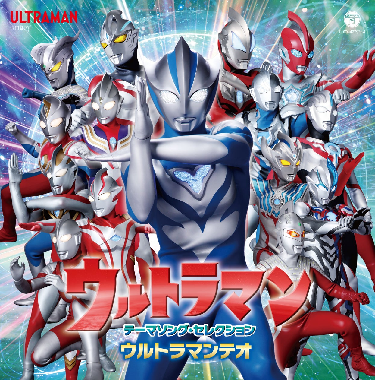 SKIYAKI×SPACE SHOWER「SPACE SHOWER ARTIST COLLECTIVE」にて、LEXのメンバーシップ「SPEEDSTARS」を10月30日にオープン!