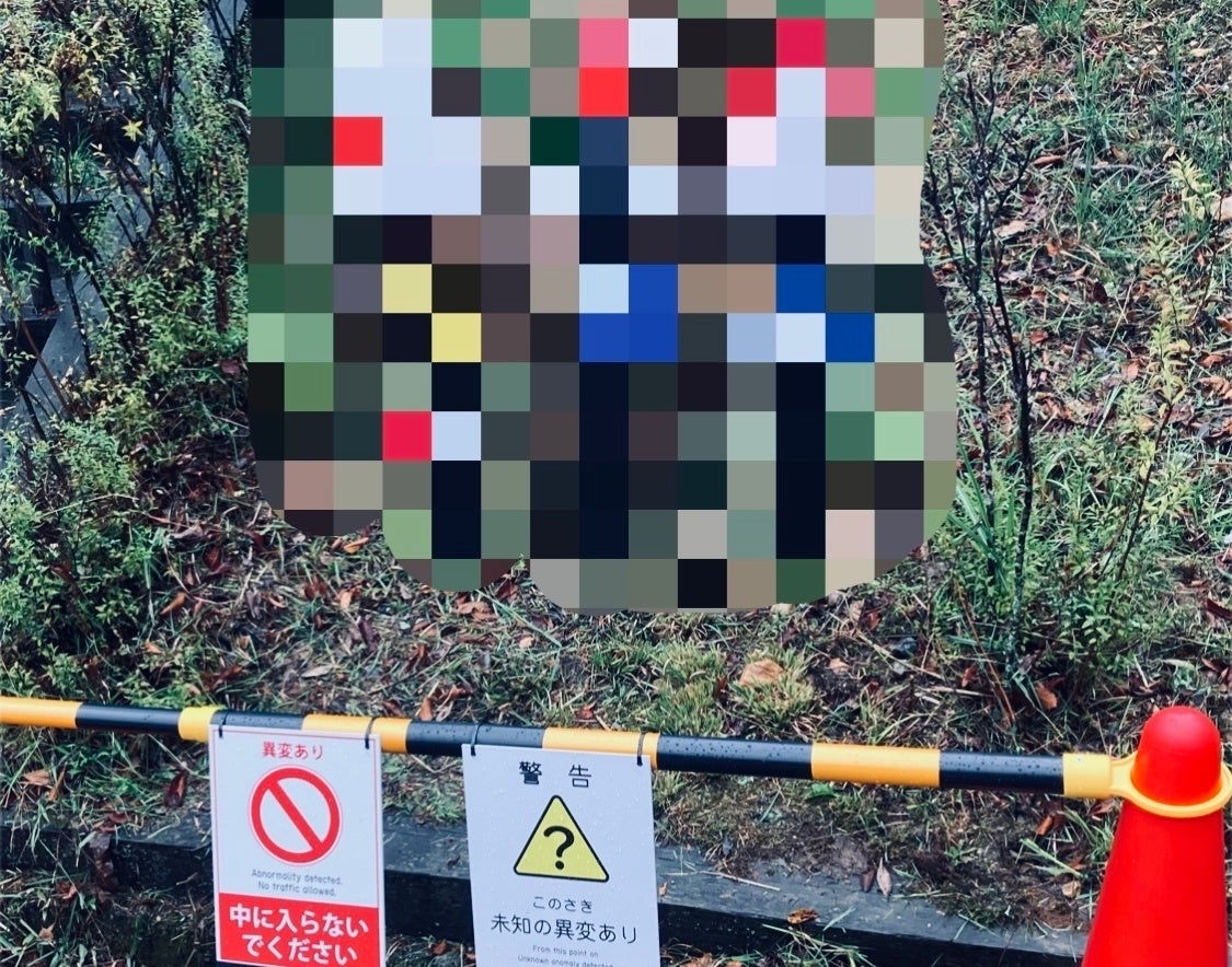 犬山リトルワールドで異次元体験!街並み×謎解きツアー第2弾 犬山リトルワールドで異次元体験!街並み×謎解きツアー第2弾