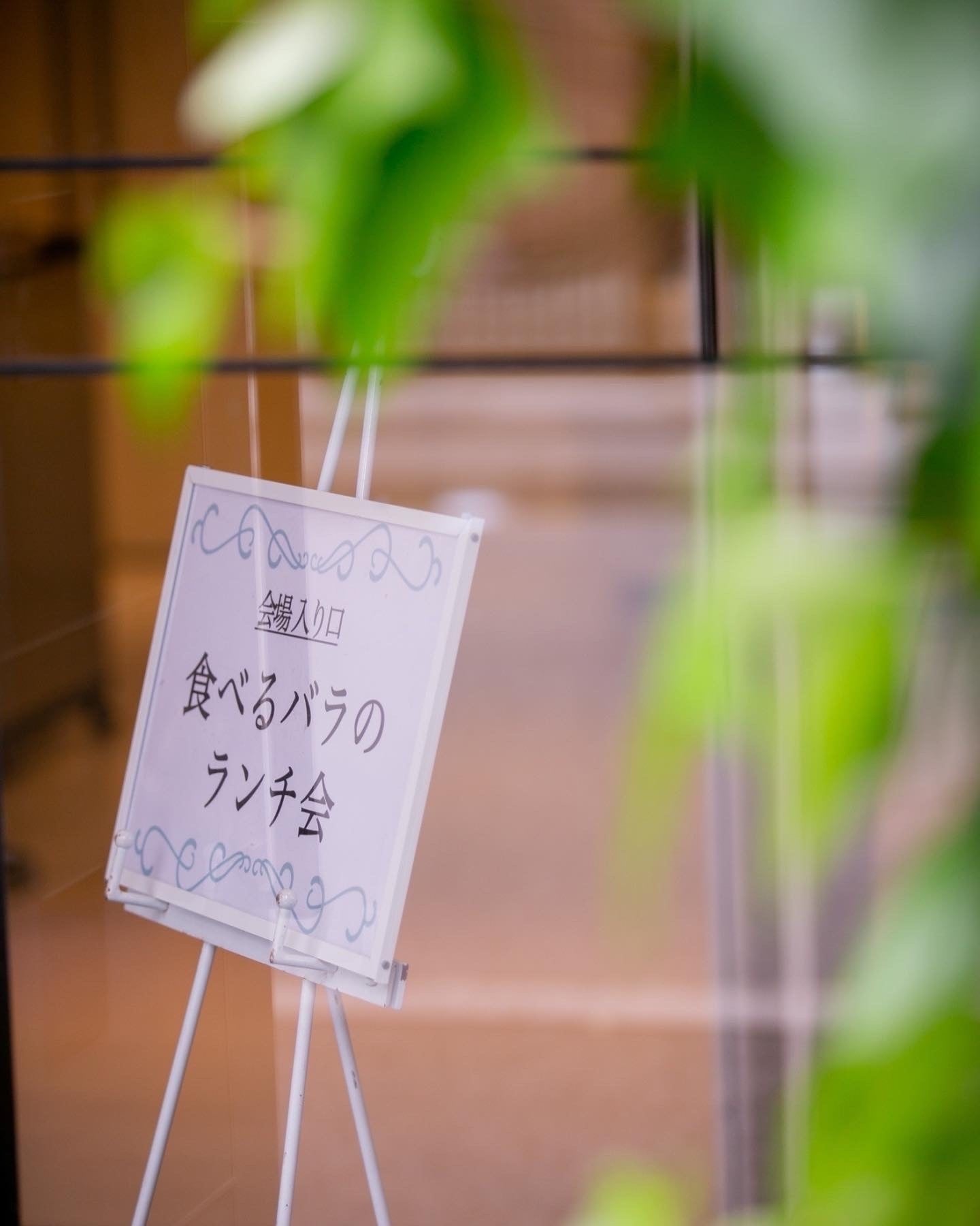 名古屋会場は女性シェフが腕を振るいます