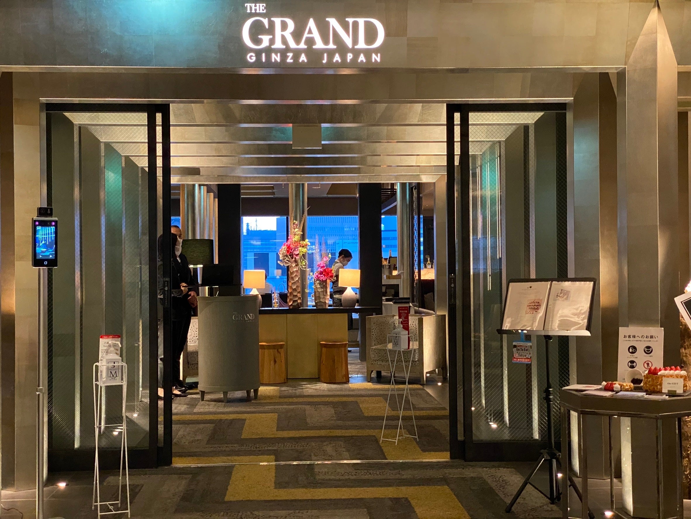 GINZASIX13階　THE　GRAND　GINZA