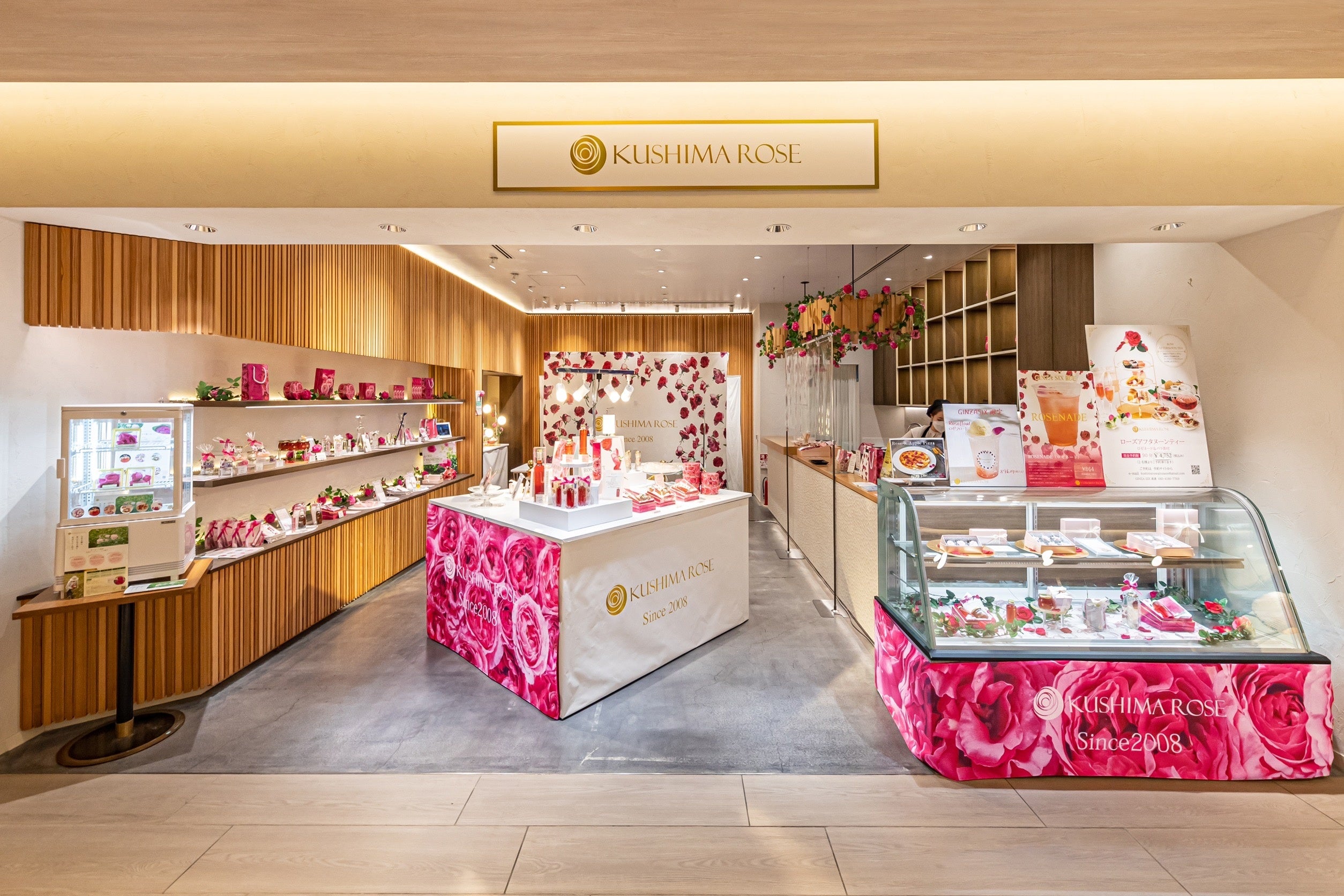 玖島ローズGINZASIX店