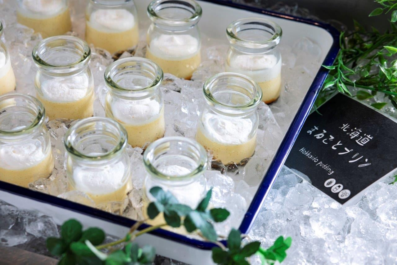 北海道まるごと牛乳プリン