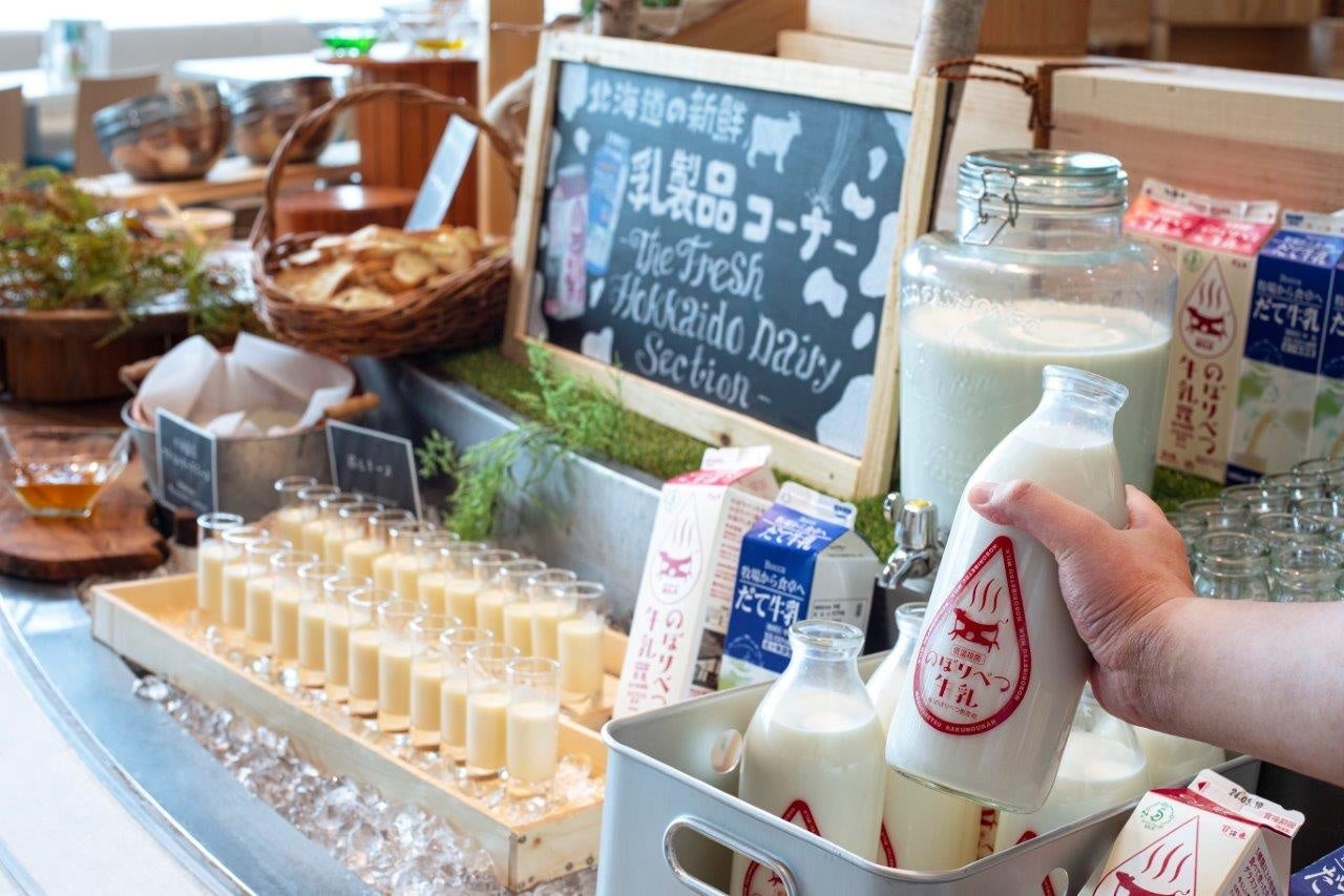 新鮮乳製品コーナー