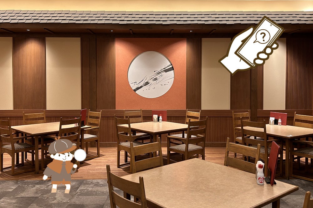 館内を過ごしながら、ご自身のスマートフォンで謎を収集