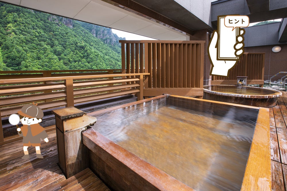 難しい謎は、ヒントが助けてくれます