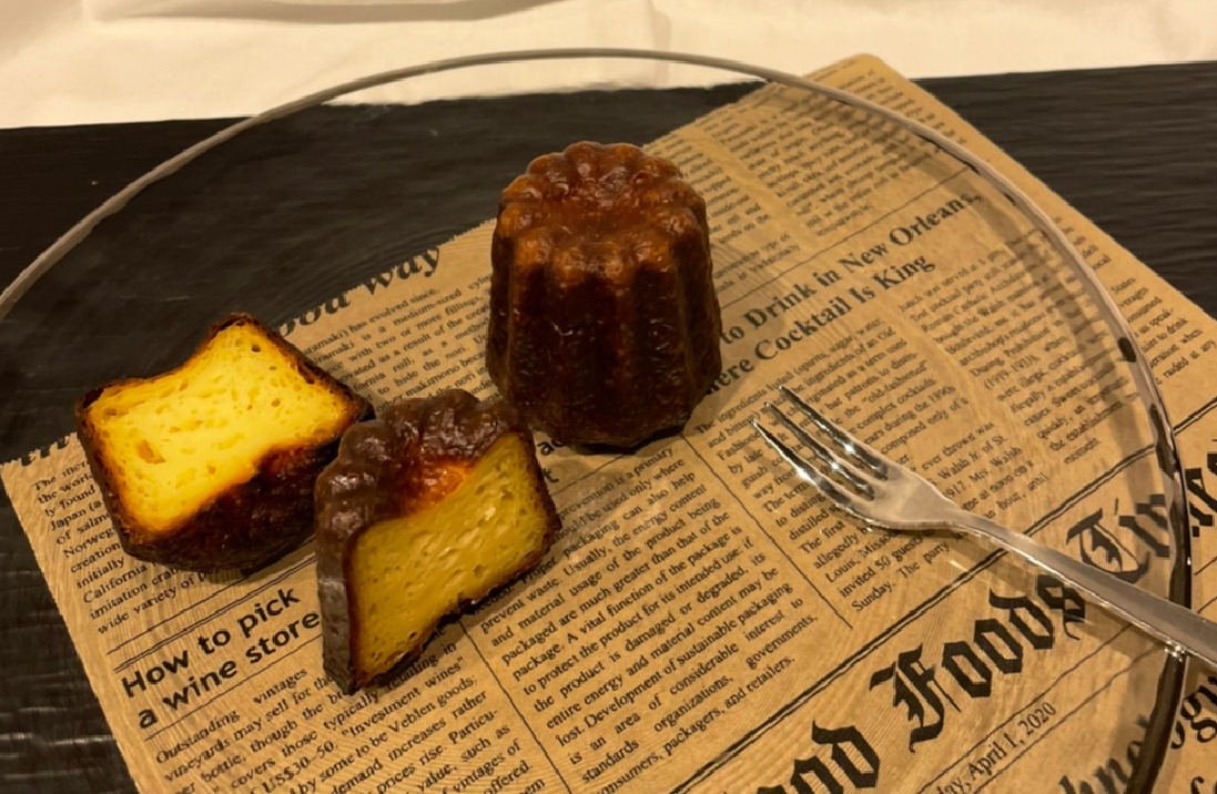 定番のプレーン