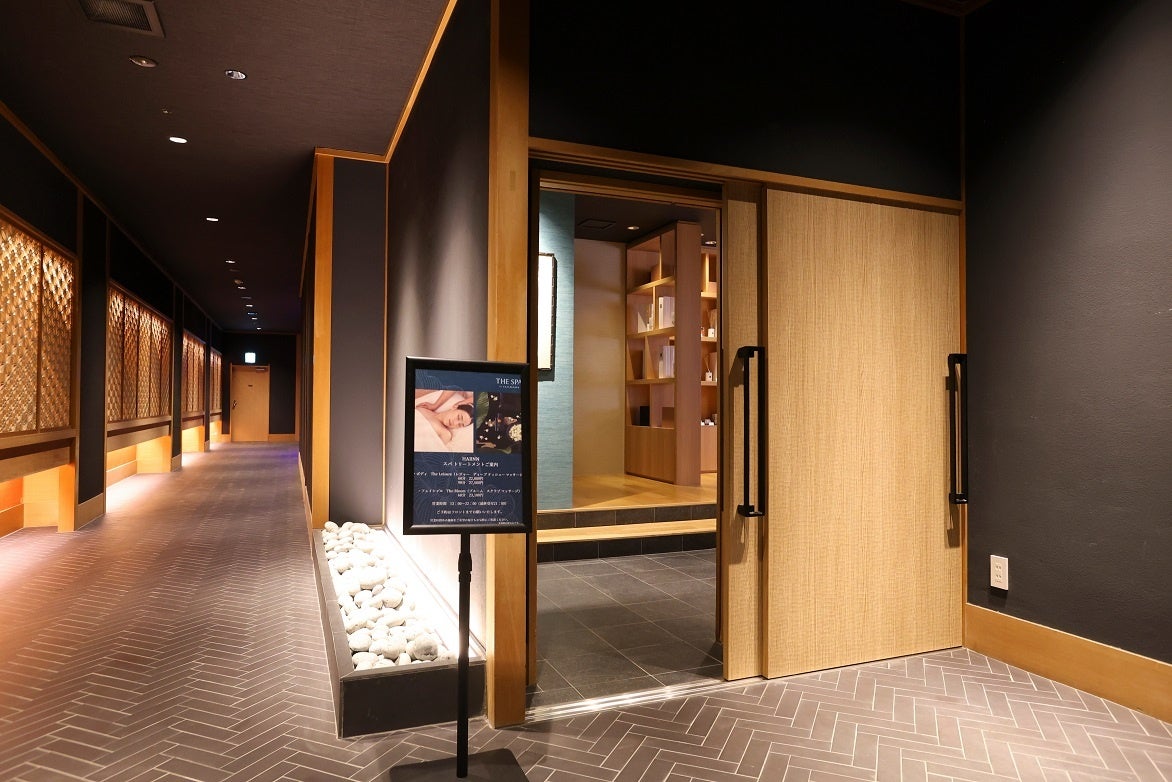 スパルーム入口