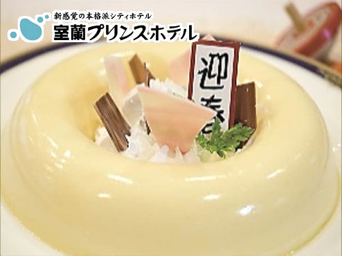 スイーツも!※画像はイメージです