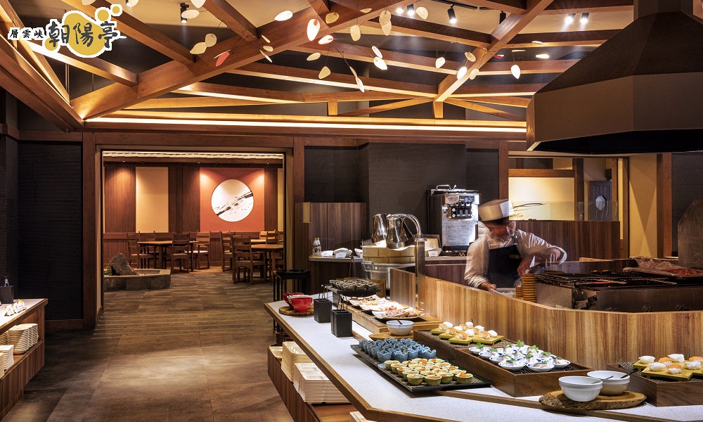 層雲峡 朝陽亭 バイキング会場「早紅葉」