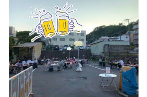 【北海道/室蘭】開放感たっぷりの屋外で楽しむ生ビールと夏のひととき