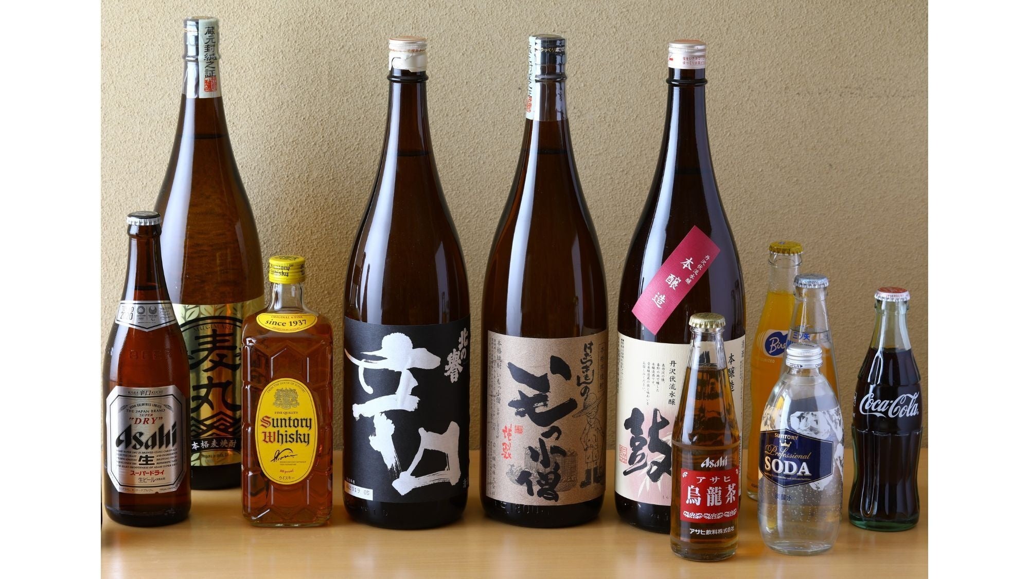 【奥湯河原温泉 山翠楼 SANSUIROU】客室ミニバー+飲み放題90分特典付き「極」特別プラン