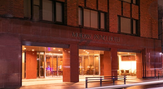 【室蘭プリンスホテル】4・5月の宿泊がお得に!公式HP限定割引&じゃらん会員限定割引プランのご紹介 【室蘭プリンスホテル】4・5月の宿泊がお得に!公式HP限定割引&じゃらん会員限定割引プランのご紹介