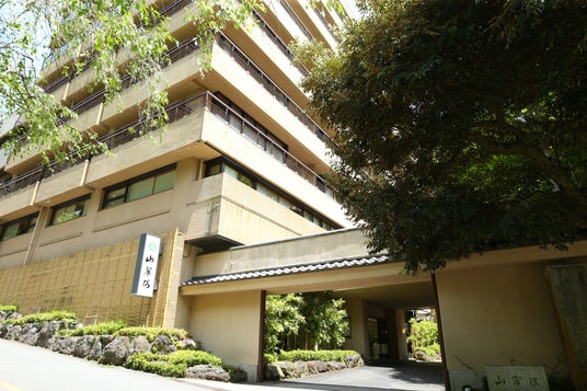 【奥湯河原温泉山翠楼SANSUIROU・源泉のお宿湯河原千代田荘】混雑を避けてお得に宿泊! 【奥湯河原温泉山翠楼SANSUIROU・源泉のお宿湯河原千代田荘】混雑を避けてお得に宿泊!