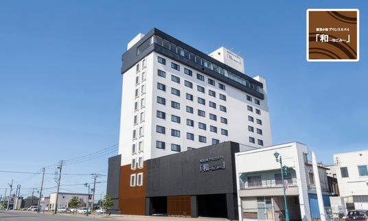 【北海道/苫小牧】<なごみで夏旅先取り>6月末までの予約限定!8~9月の宿泊がお得になる特別プラン販売開始 【北海道/苫小牧】<なごみで夏旅先取り>6月末までの予約限定!8~9月の宿泊がお得になる特別プラン販売開始