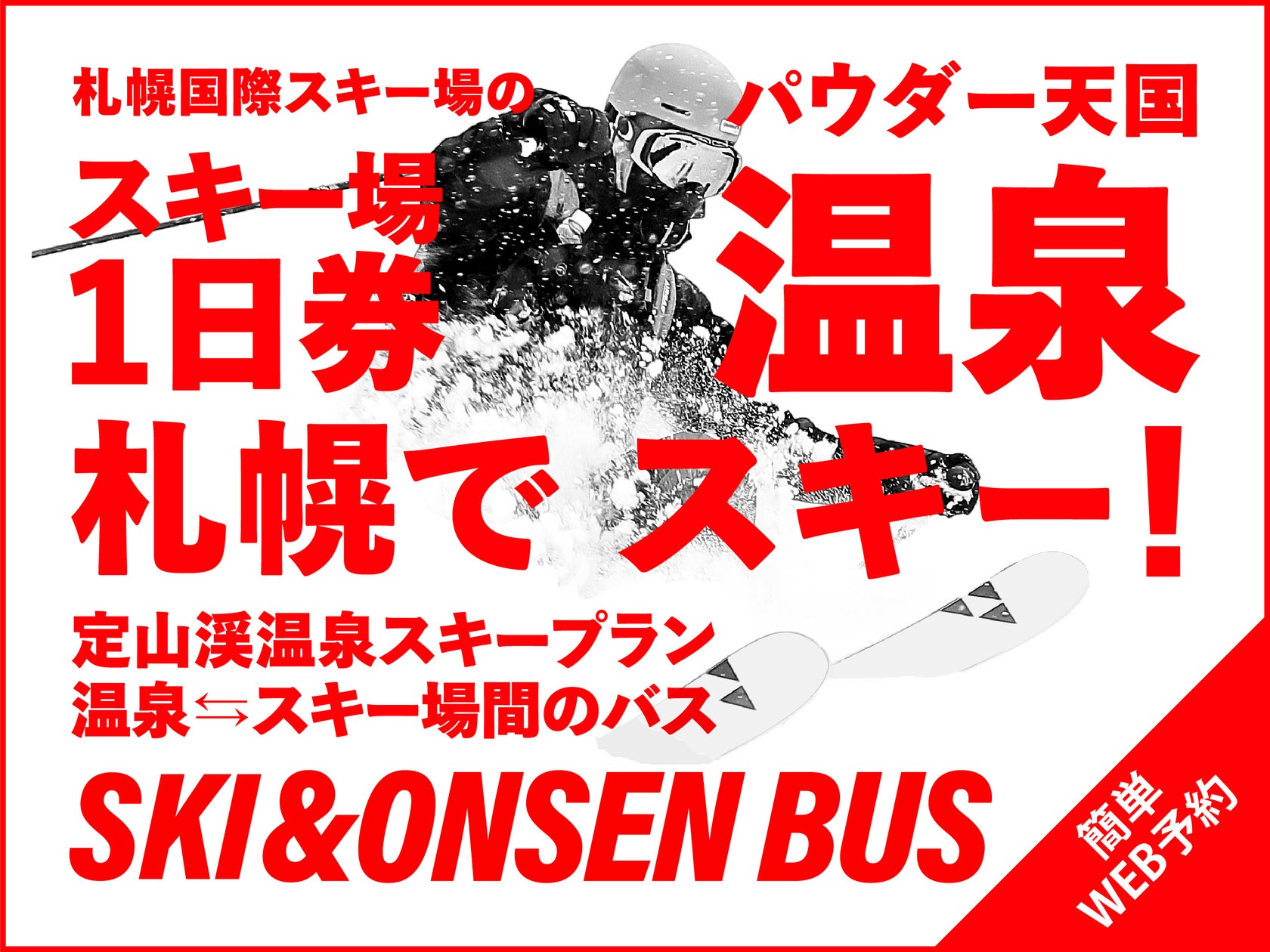 【名城大学】都市情報学部「フィールド調査の方法」の講義で「文化のみち」(東区)の観光施設を視察