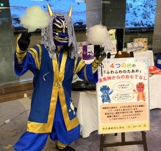 赤や緑などカラフルに!