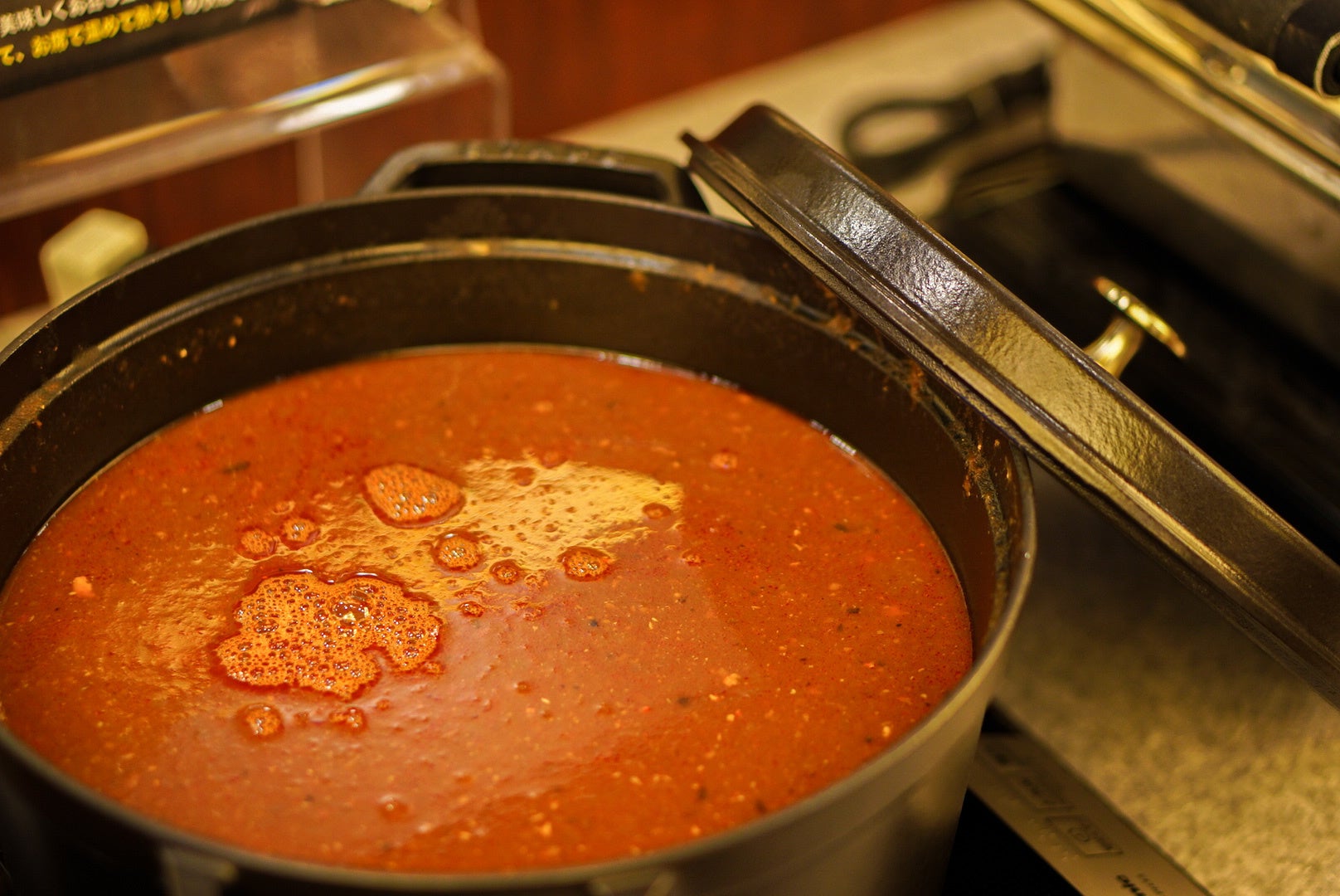 自社農園のトマトベースが食欲をそそります