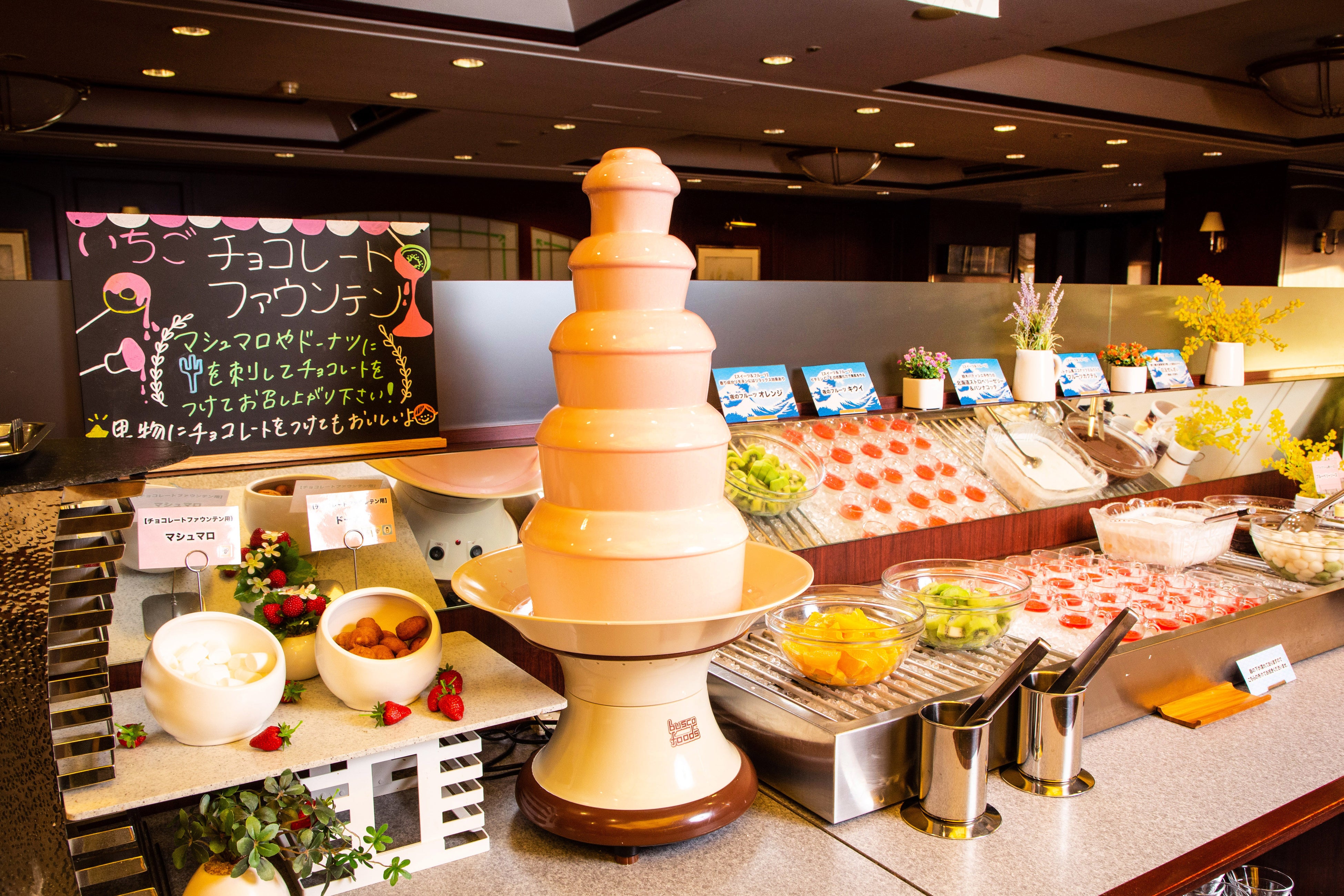 見た目も味も大満足な「チョコレートファウンテン」