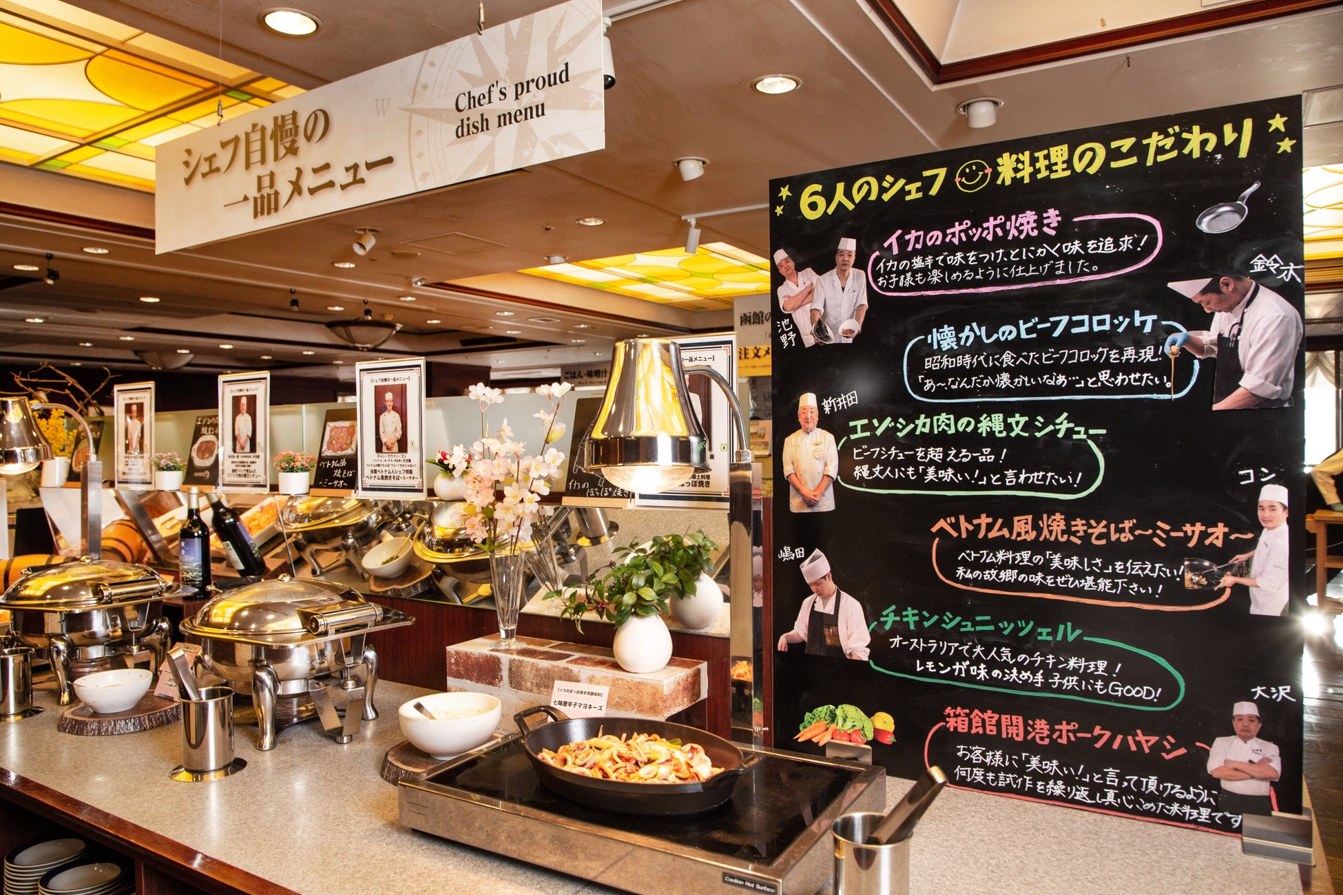 公の場での発言・インタビュー報道記録