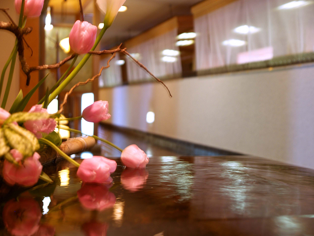 和食処「すいげつ」