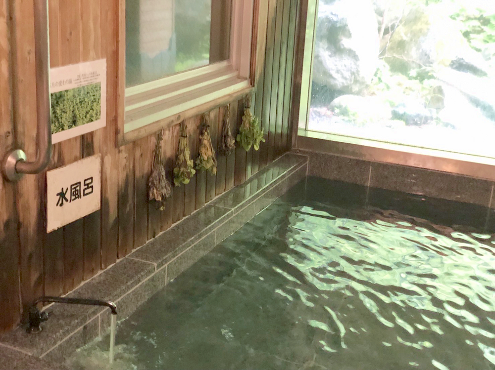 季節の替わり湯実施中の水風呂