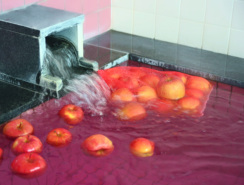 替わり湯（りんごの湯）