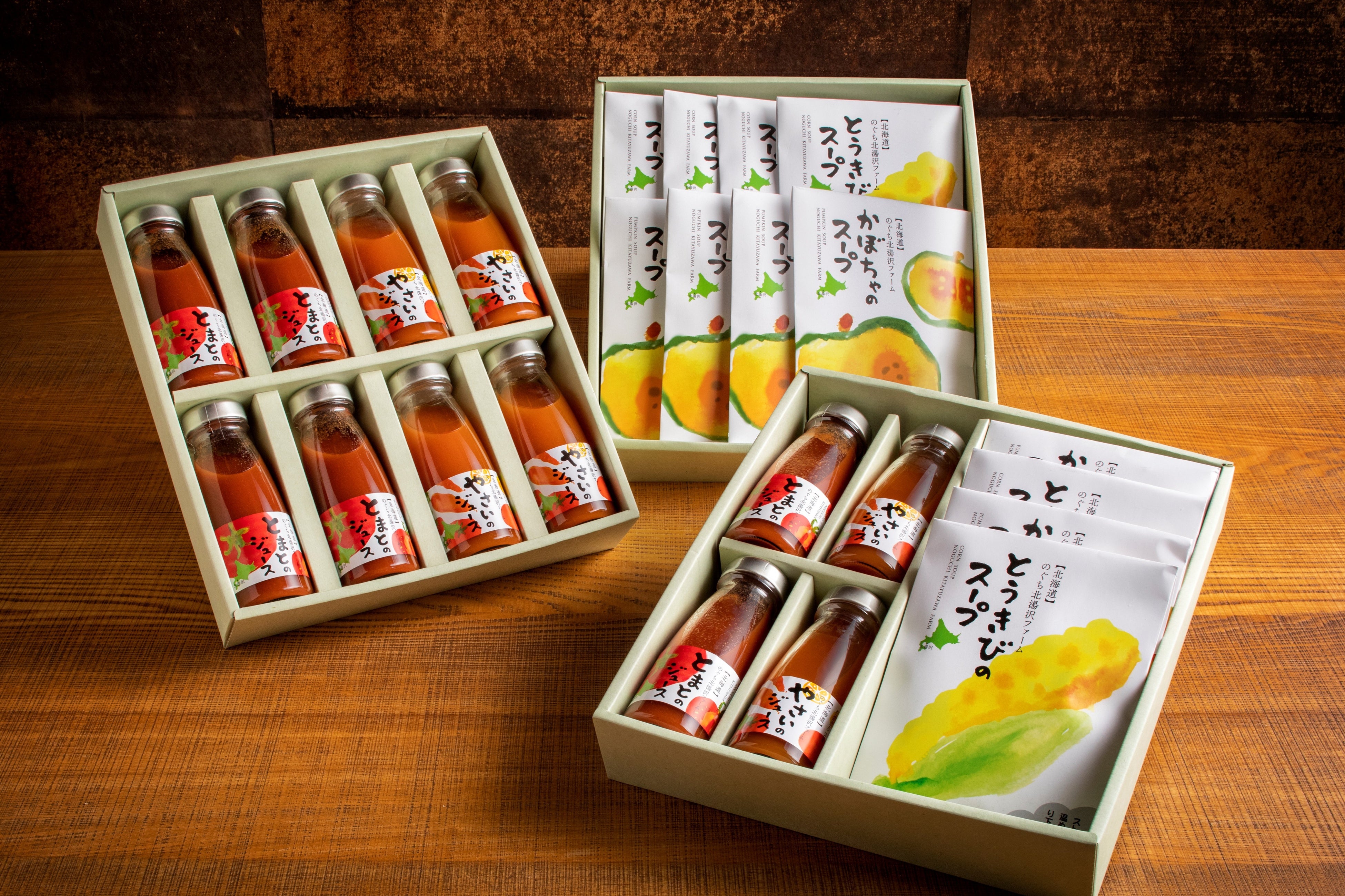 12月選べるギフト