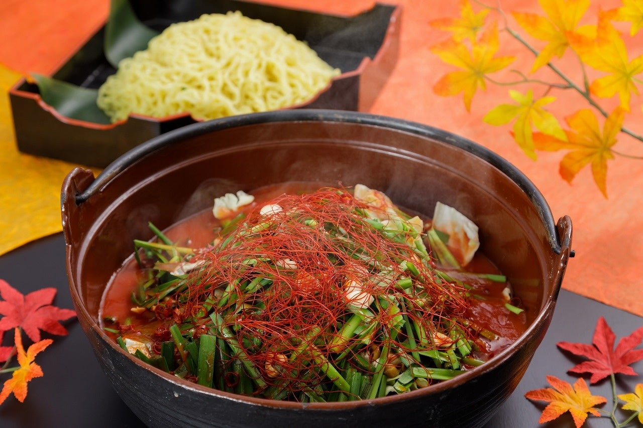 北海道産キノコたっぷり！