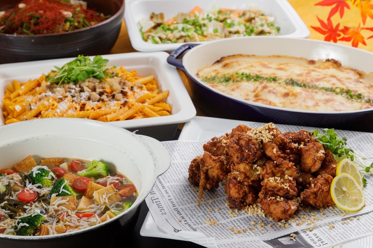 コラボ飯をご賞味下さい！