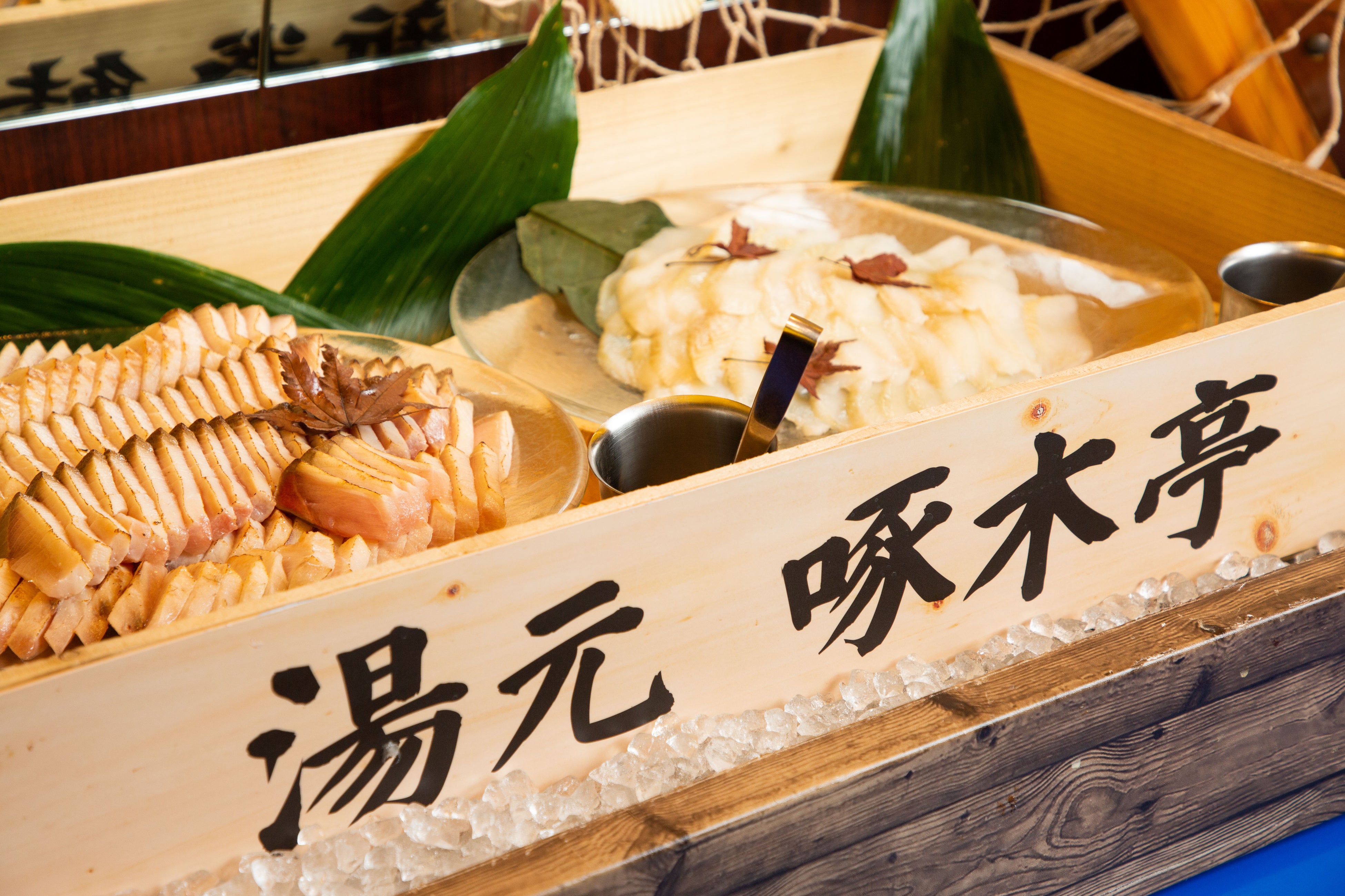 啄木亭バイキングイメージ