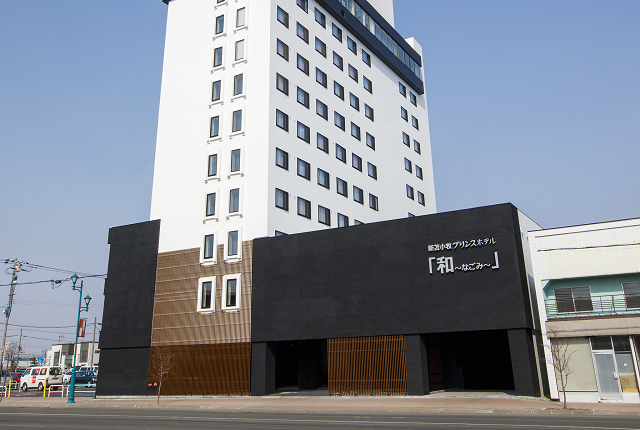 支笏湖まで車で約30分の好立地！