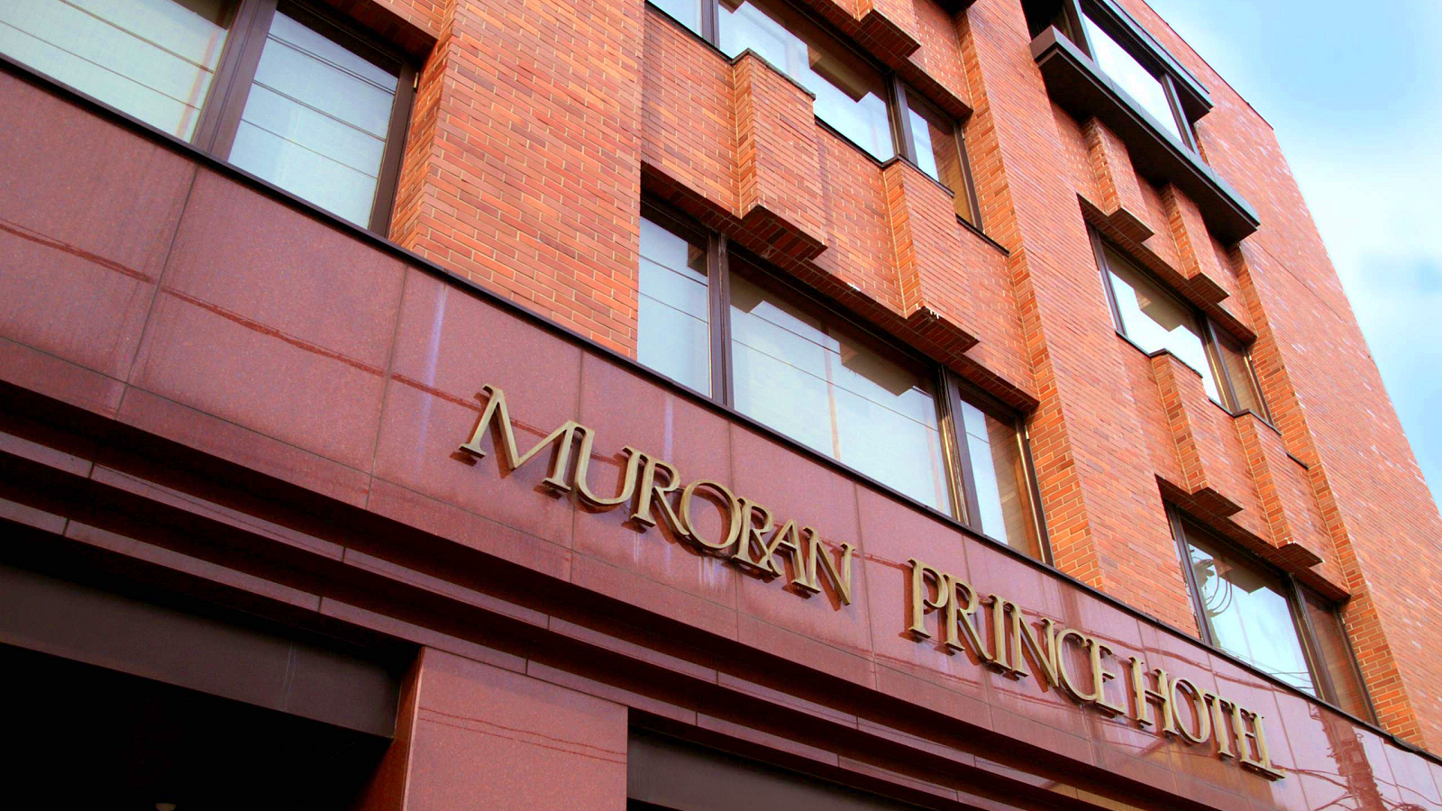 JR室蘭駅から徒歩7分です