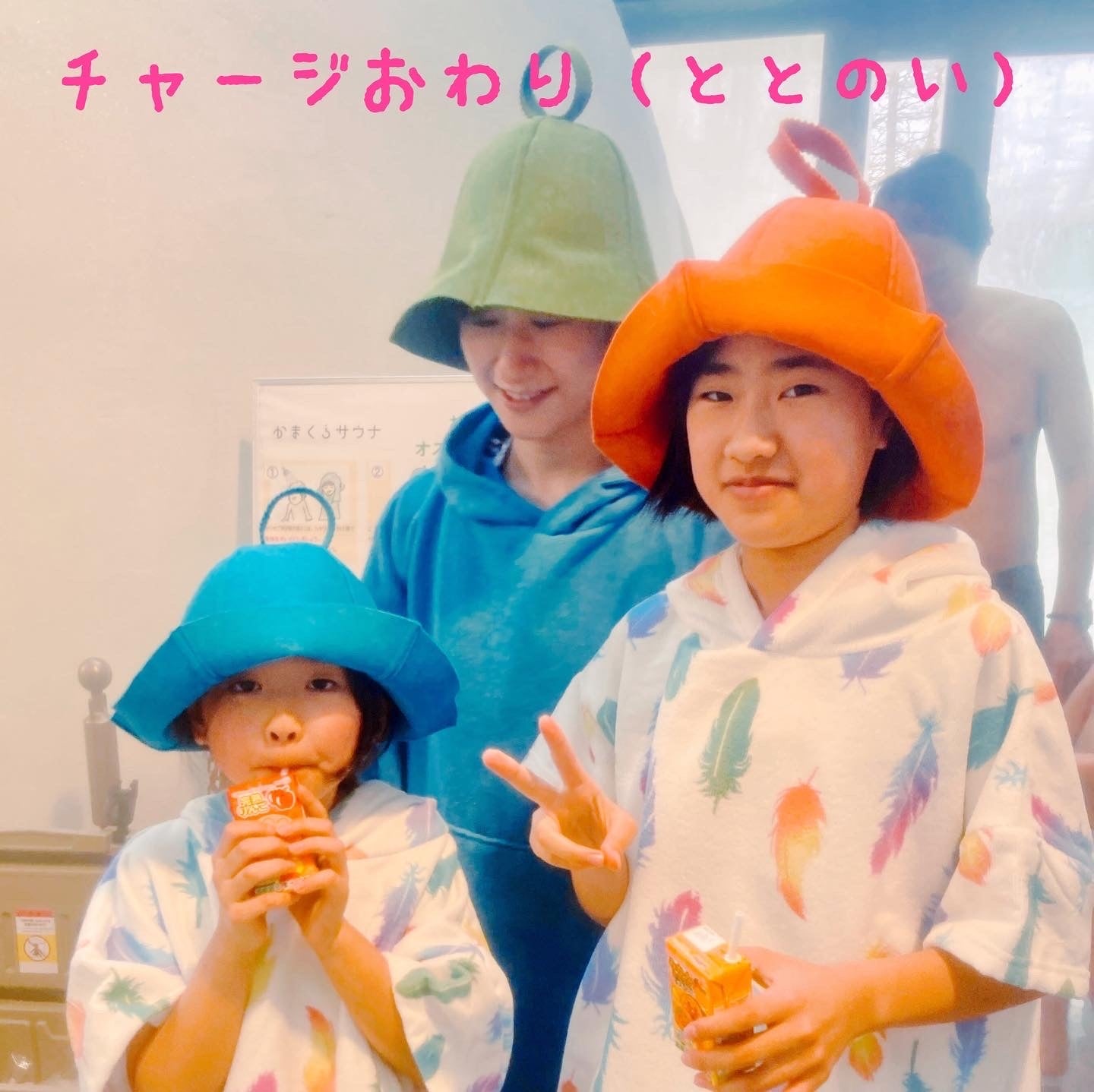 きたゆざわサウナプロジェクト】かまくらサウナの楽しみ方