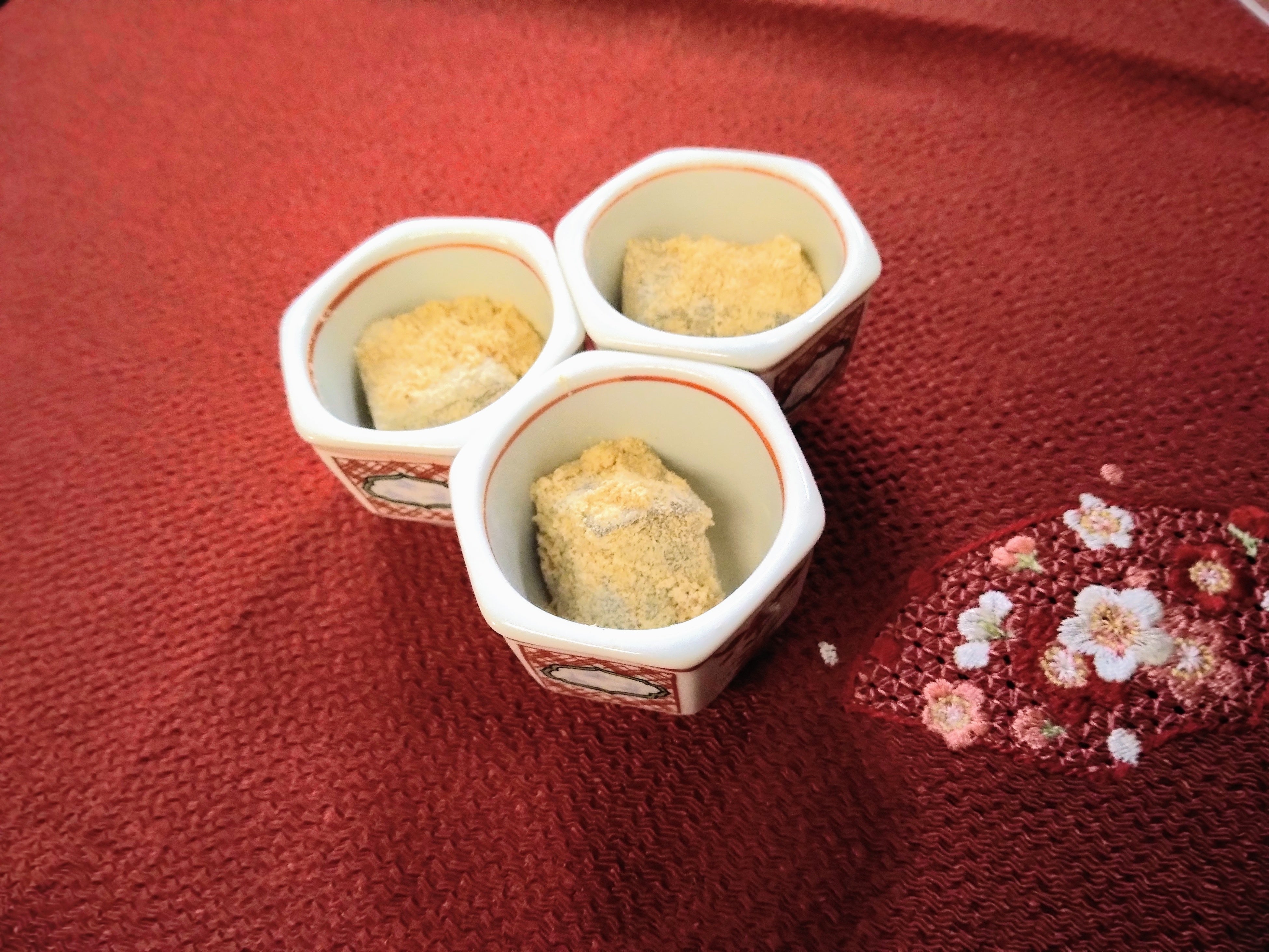 湯河原名物　きび餅