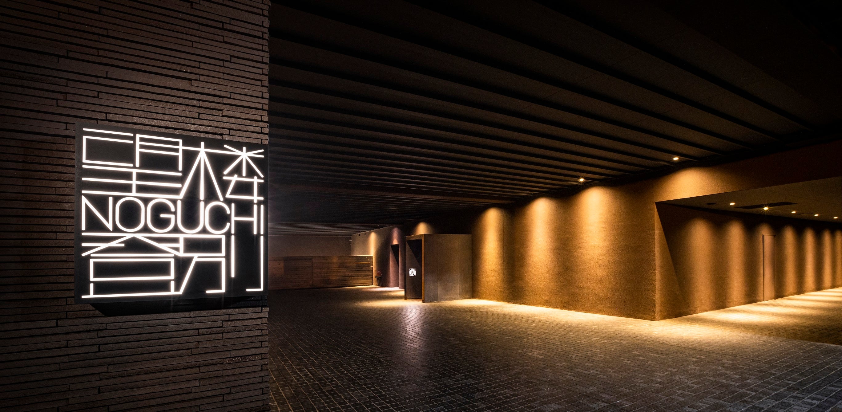 望楼NOGUCHI登別外観イメージ