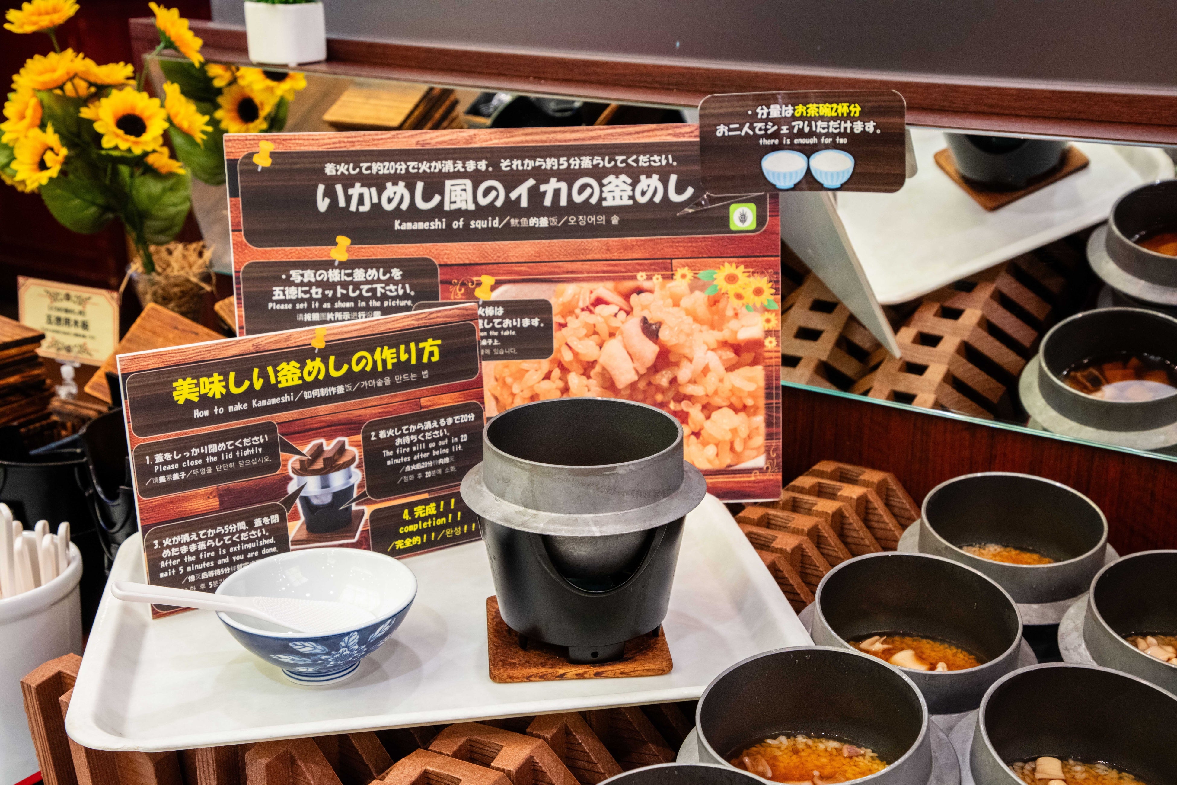 いつでも炊き立てで美味しくいただけます！