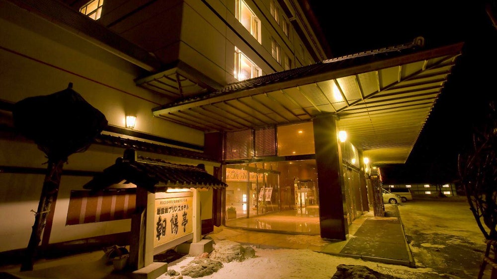 層雲峡 朝陽亭外観(冬)