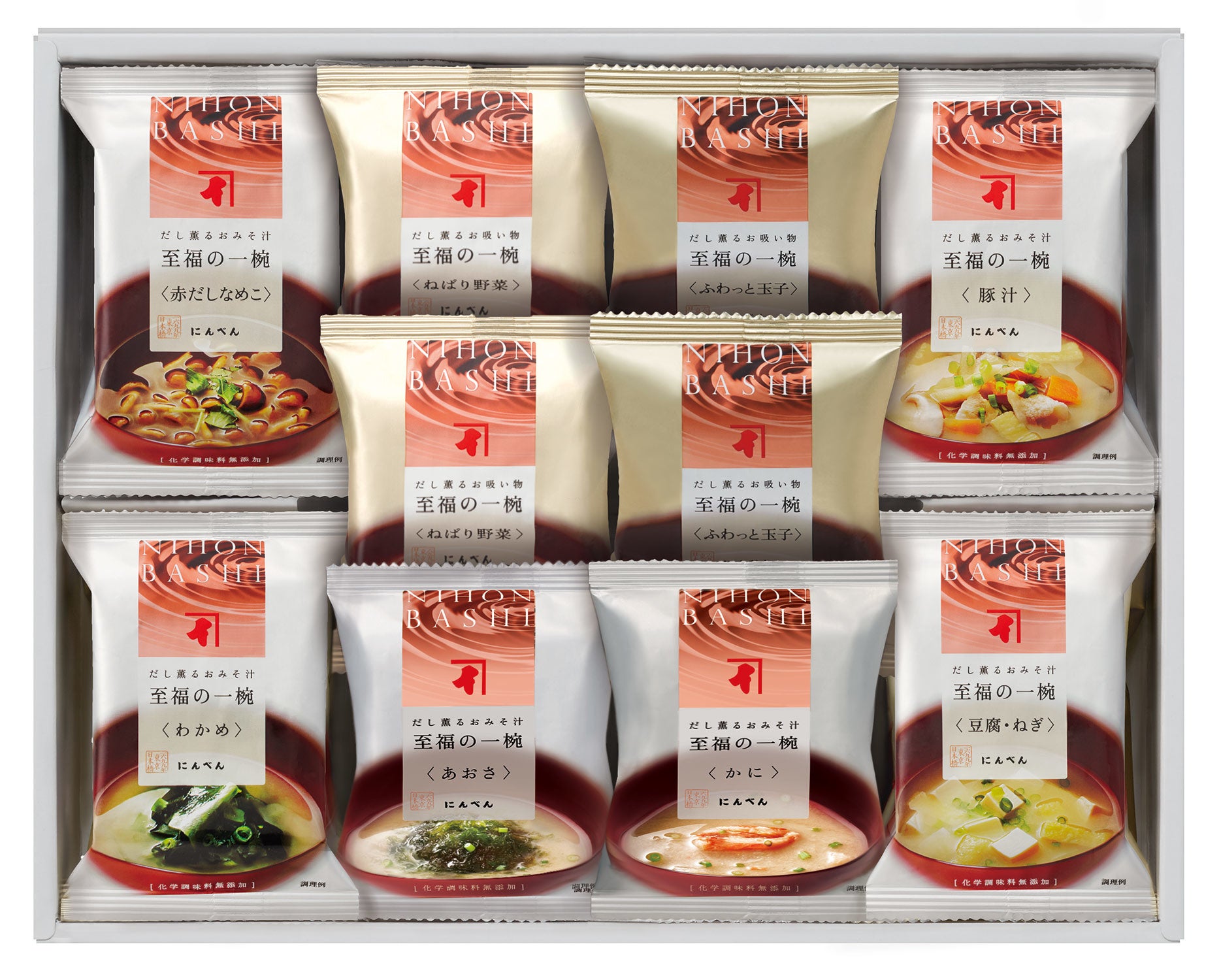 至福の一椀 あおさのおみそ汁 かにのおみそ汁 4月1日新発売 株式会社にんべんのプレスリリース