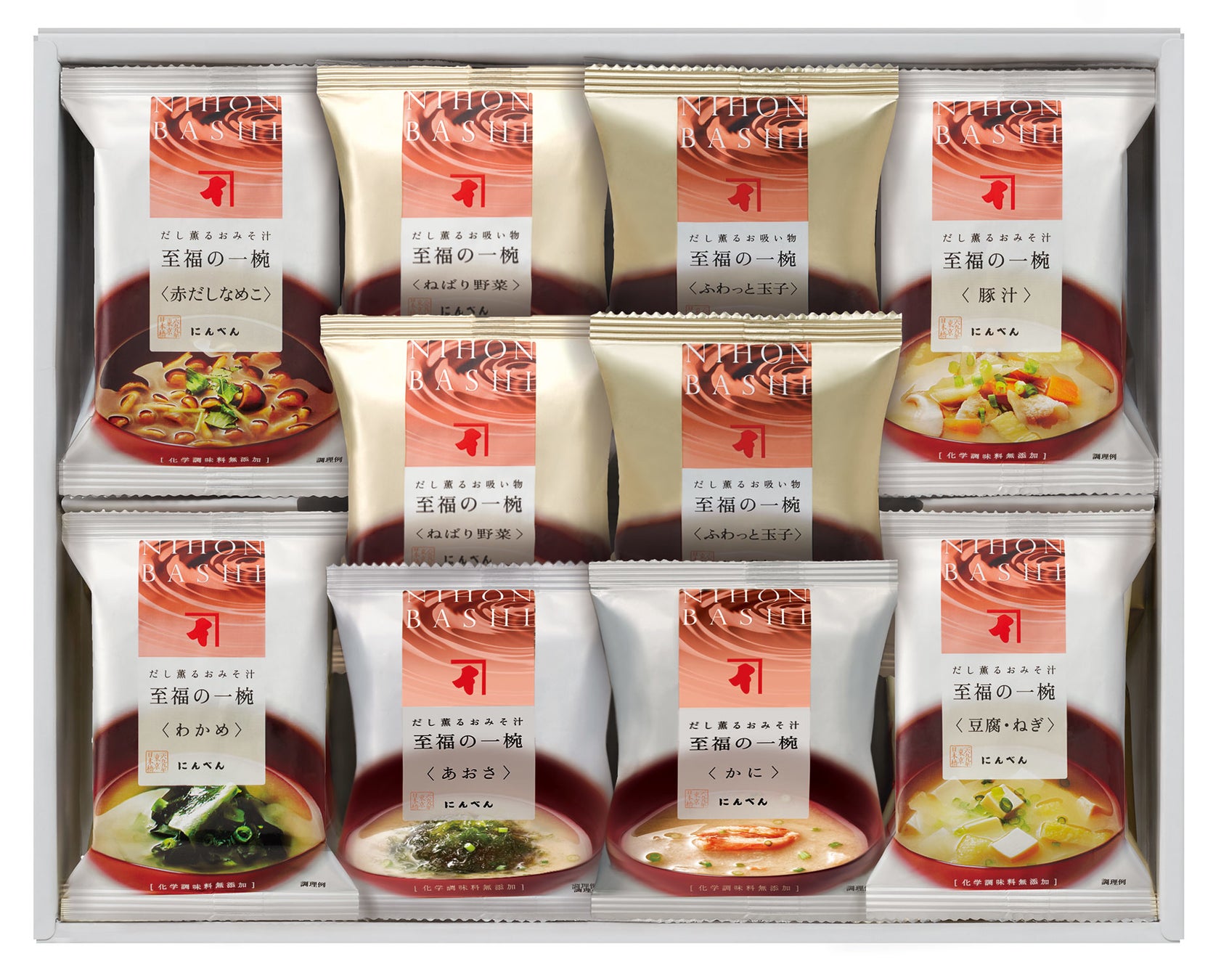 至福の一椀 あおさのおみそ汁 かにのおみそ汁 4月1日新発売 株式会社にんべんのプレスリリース 至福の一椀 あおさのおみそ汁 かにのおみそ汁 4月1日新発売 株式会社にんべんのプレスリリース