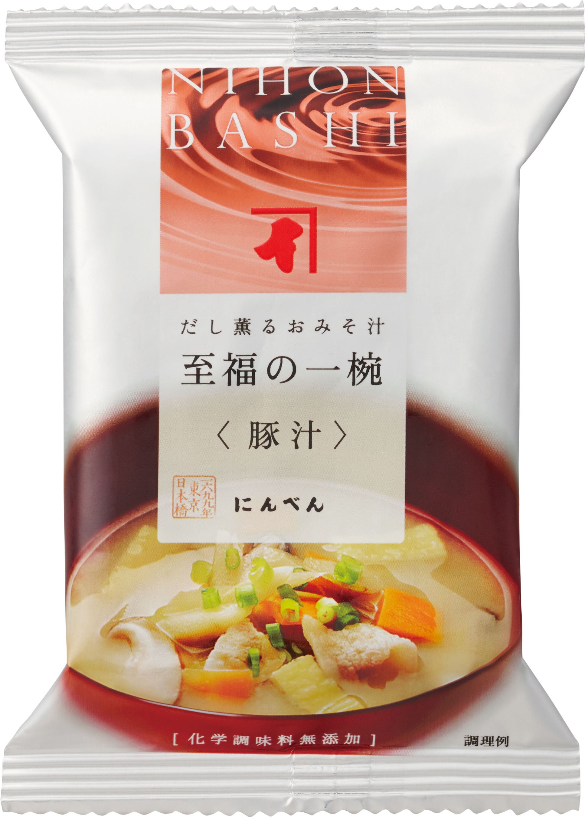 ※写真はイメージです。