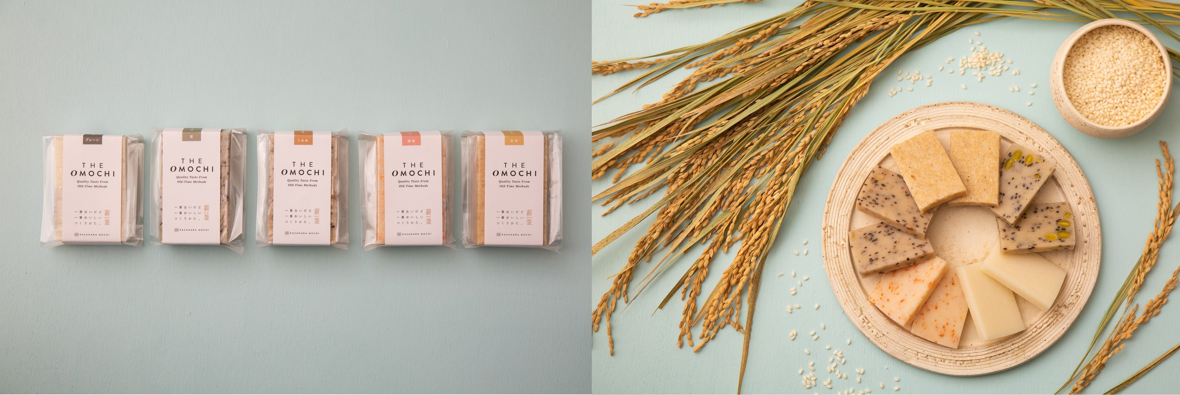 ※画像はイメージです