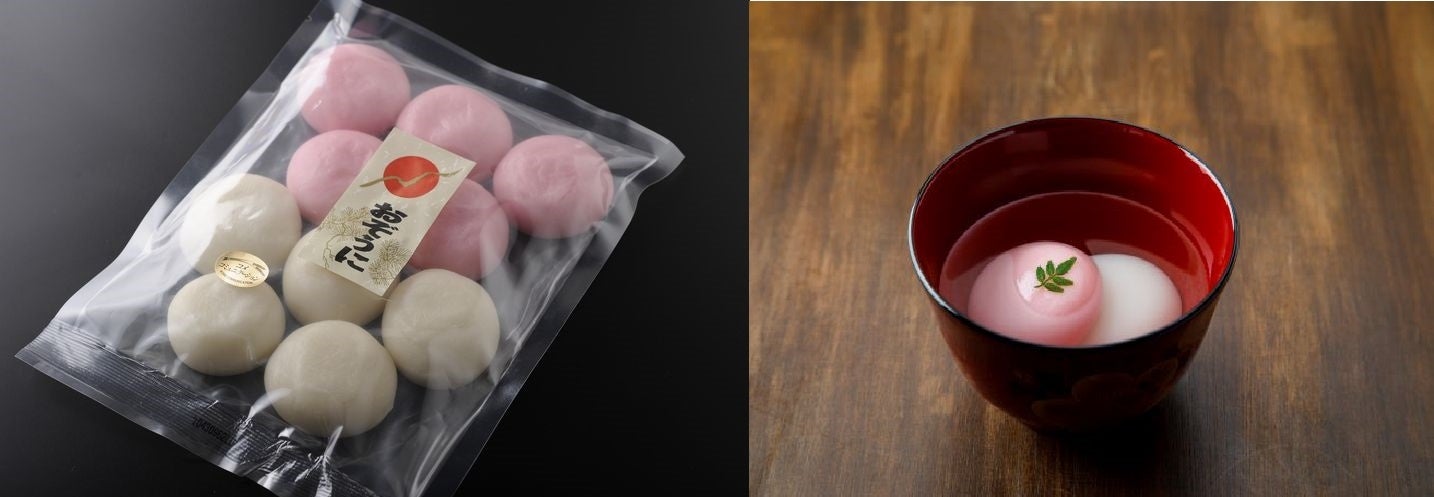 ※画像はイメージです