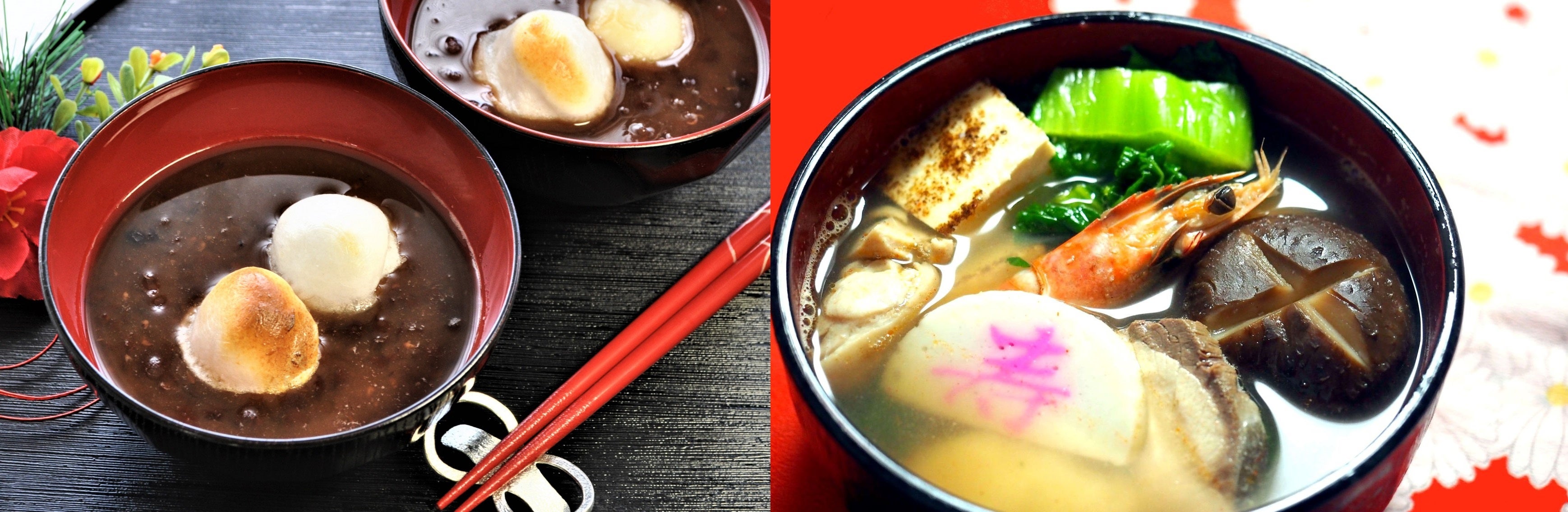 ※画像はイメージです