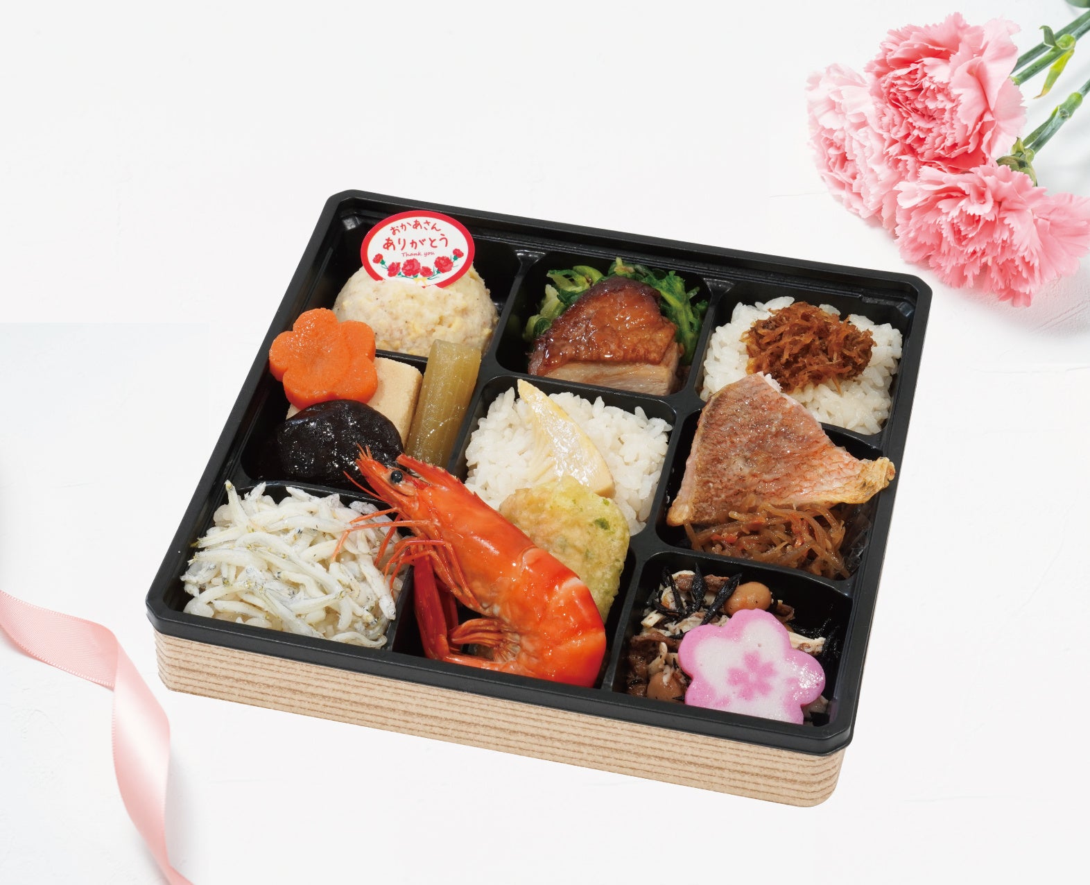 ※写真はイメージです。