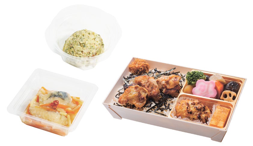 ※画像はイメージです