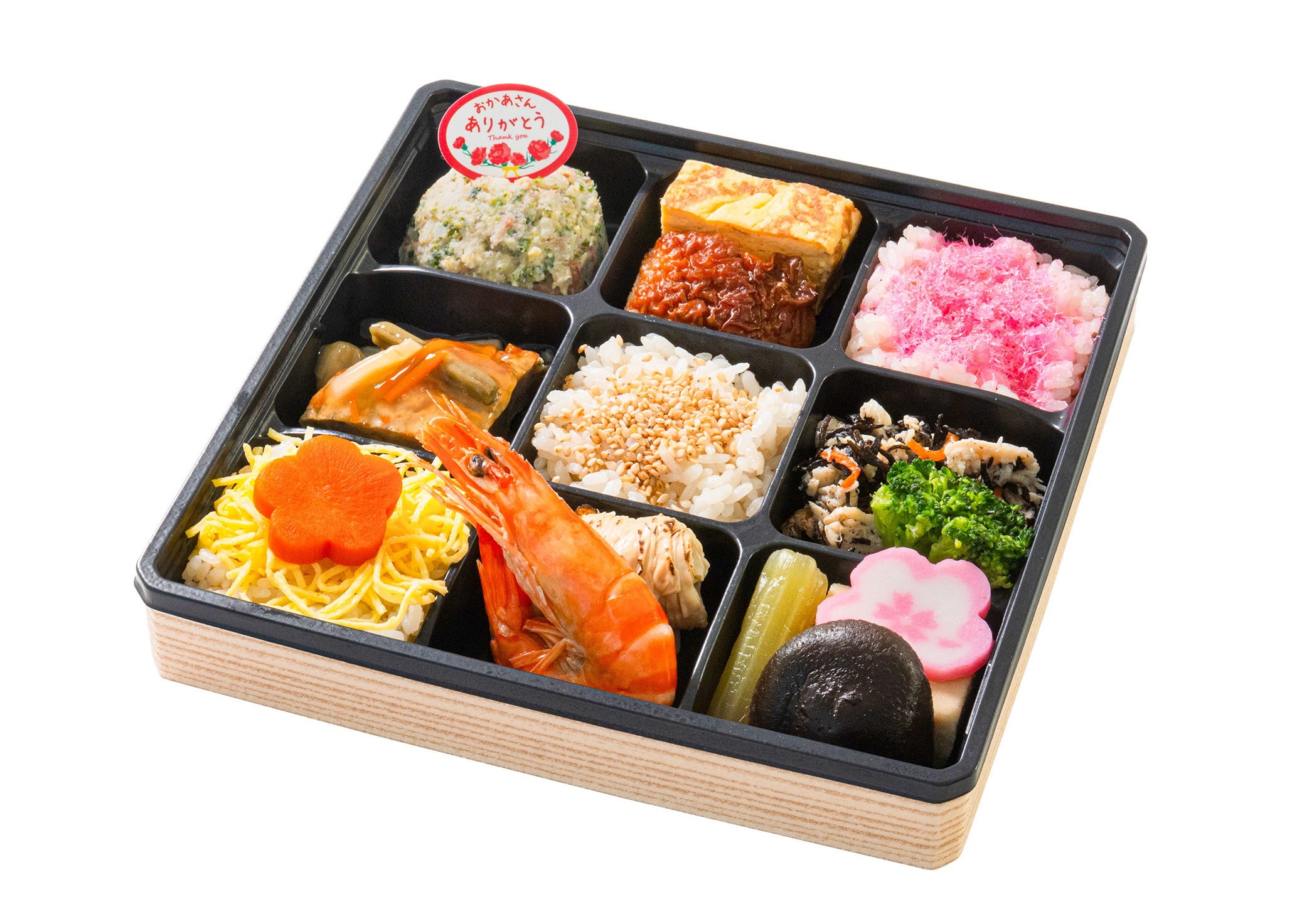 ※画像はイメージです